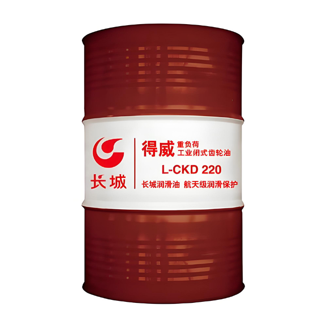 英州镇长城得威工业闭式齿轮油CKD