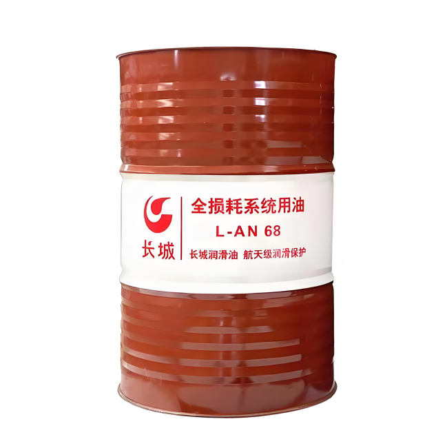 英州镇长城全损耗系统用油